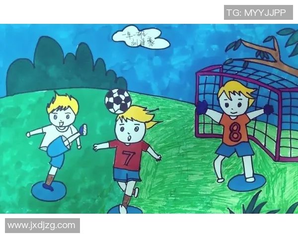 足球明星与小学生的趣味对抗赛展现足球魅力与梦想的碰撞