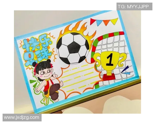 足球明星小报创意设计与精彩图片大全分享 足球明星小报创意设计与精彩图片大全分享